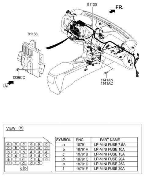 2015 kia optima junction box|2014.